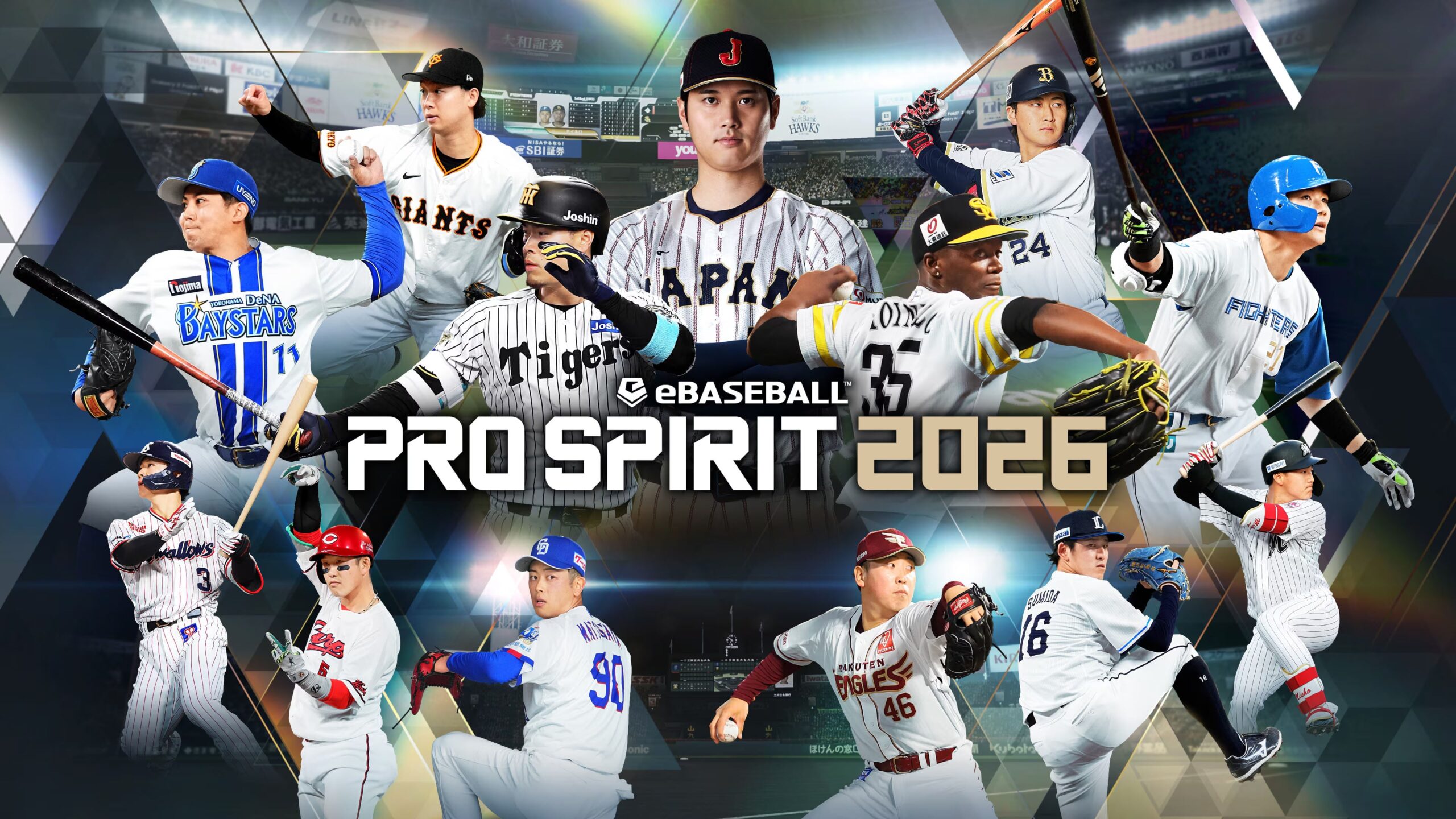 eBaseball: PRO SPIRIT 2026 anunciado para PS5, PC