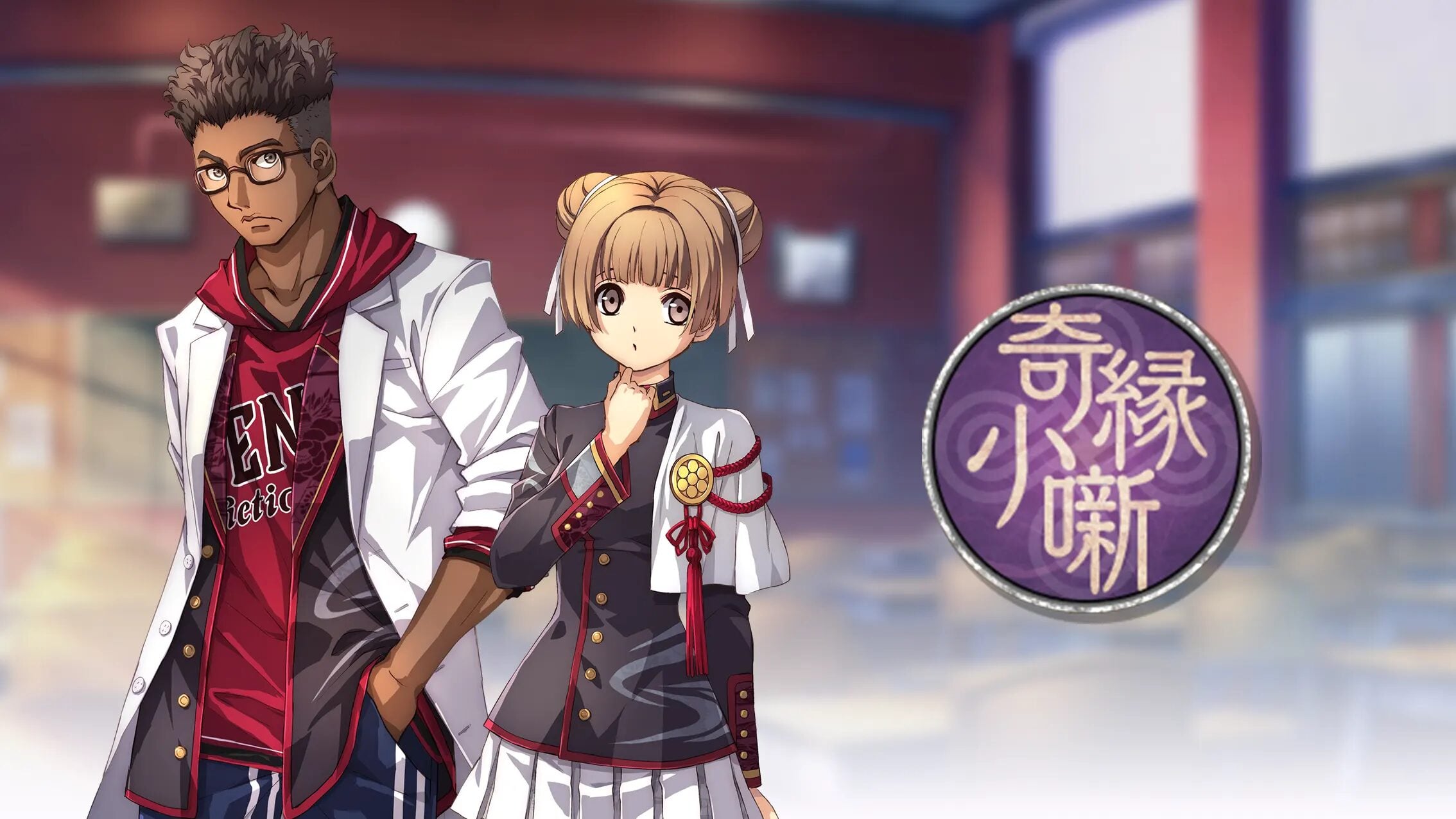 Kyoto Xanadu detalha mais personagens, pedidos, armaduras amaldiçoadas e eventos de conversa